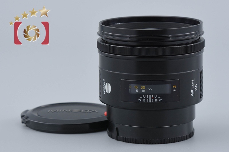 MINOLTA ミノルタ AF 85mm f/1.4 旧タイプ