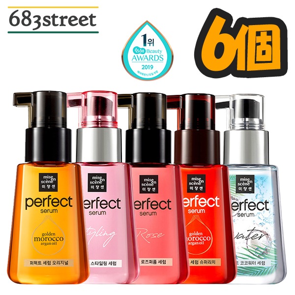 Qoo10 ミジャンセン 6個セット パーフェクトセラム5種 オ ヘア