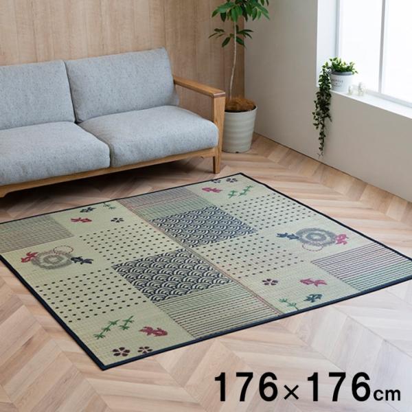 DX金魚 い草 い草ラグ カーペット 和柄 風物詩 和室 リビング お手入れ簡単 夏 抗菌防臭 調湿 消臭 空気清浄 汚れにくいG8165300