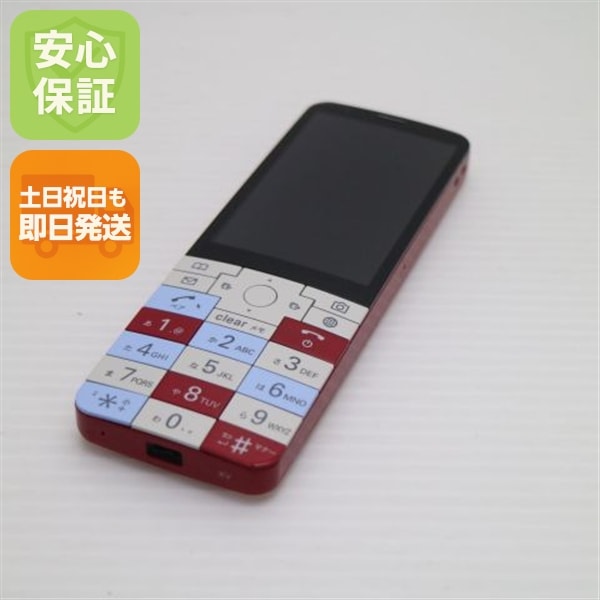 美品 KYX31 INFOBAR xv ニシキゴイ ガラケー 122
