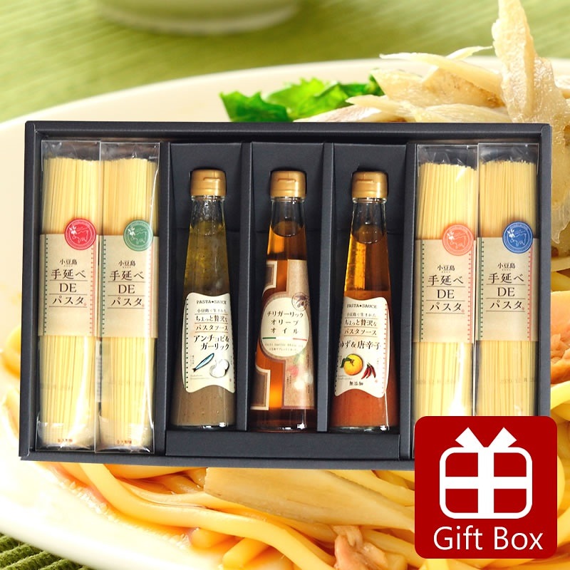 御祝 ギフト 父の日 お中元小豆島手延べDEパスタ＆ちょっと贅沢なパスタソースセット　（TPO-50） 小豆島 キンダイ製麺 母の日ギフト パスタセット パスタソース パスタ オリーブ