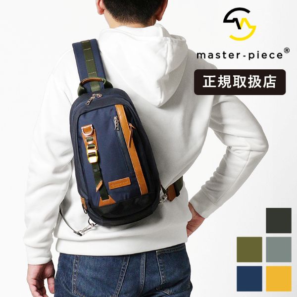 ボディバッグ 日本製 potential スリングバッグ メンズ ショルダーバッグ 01762-v3 ブランド [正規取扱店]