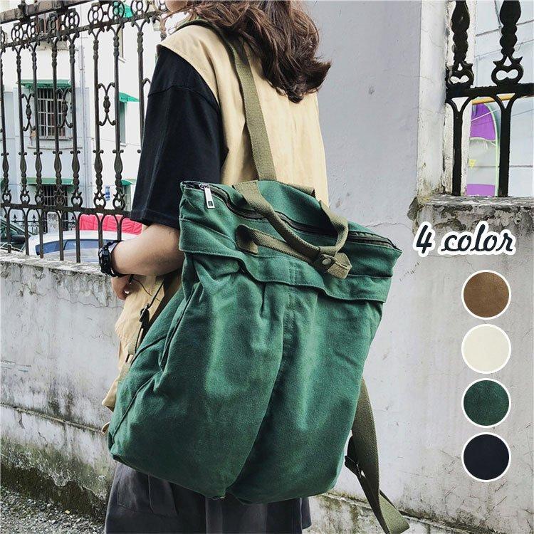 リュックサック バックパック パソコンバッグ レディース メンズ ノートPC PCポケット付き 大きめ ズックバッグ 大容量 バッグ かわいい アウト