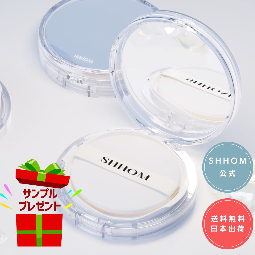Qoo10] ショーム 【公式代理店】パーフェクトディープカバー