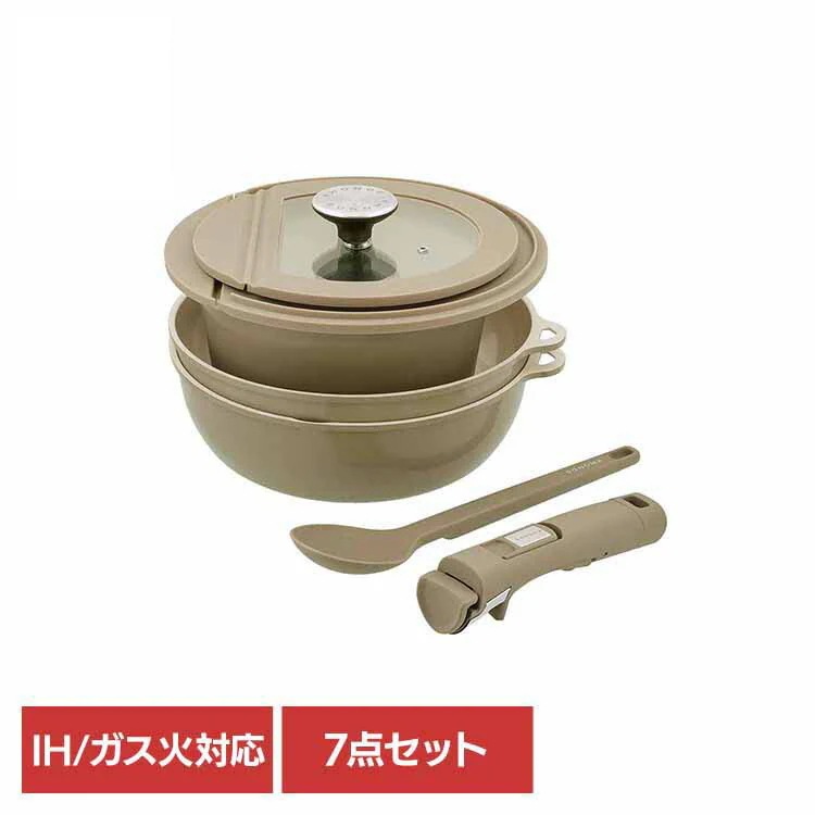 【人気商品】7点セット フライパン 深型フライパン 片手鍋 マルチポット ガラス蓋 取っ手 セラミック スプーン IH ガス火対応 ソノマ グレージュ LV-0403 LIV PLUS (B)