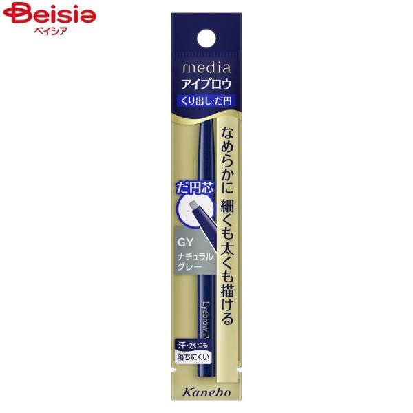 ���f�B�A �A�C�u���E�y���V��AA(���~) GY �i�`�������O���[