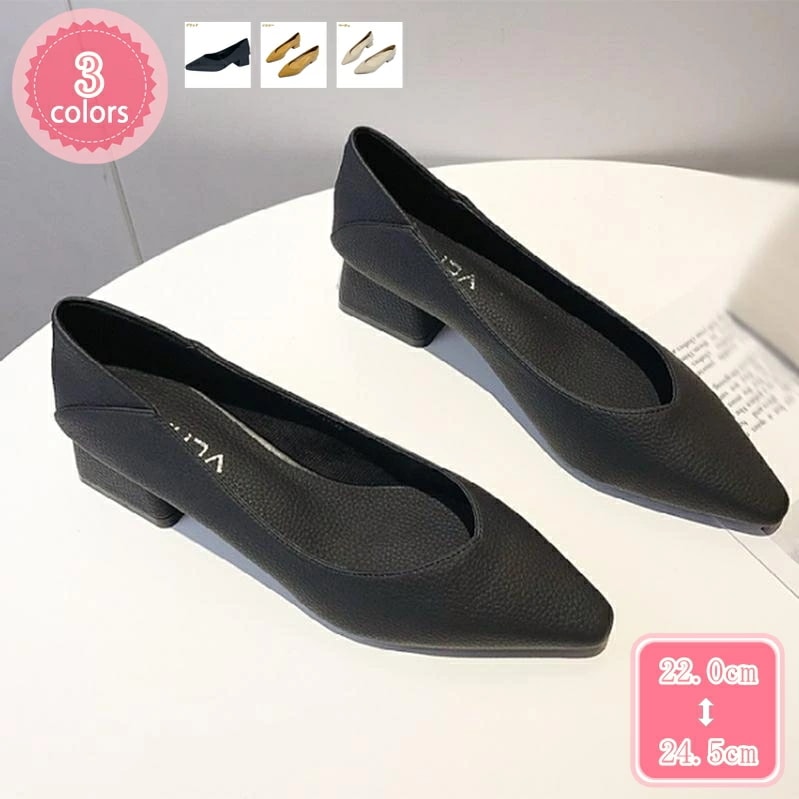 2000円OFFクーポン 3パンプス スムース 太めヒール 歩きやすい 4cmヒール 美脚 痛くない レディース シューズ 脱げない おしゃれ 通気性 無地 きれいめ ヒールパンプス 大人 上品 大き 20,186円