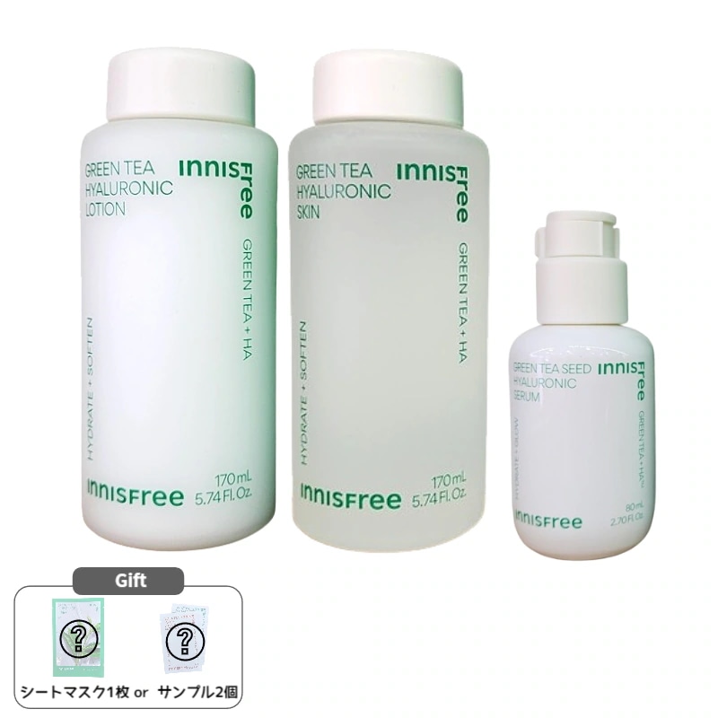 グリーンティーヒアルロン酸モイスチャー3点セット（スキン170ml＋ローション170ml＋セラム80ml）韓国スキンケアセット 保湿3点セット 緑茶エキス化粧品