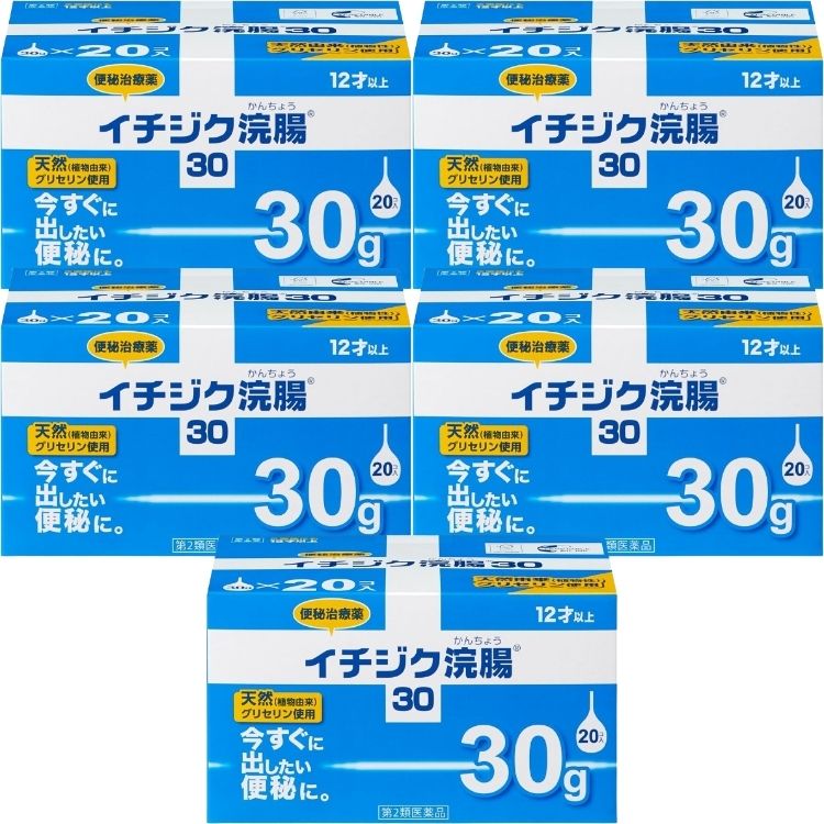 第2類医薬品 5個セット イチジク製薬 イチジク浣腸30 30g×20個入 浣腸