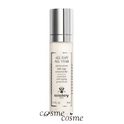 シスレー オールデイ オールイヤー N 50ml(3473311623508)