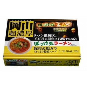 銘店シリーズ　箱入岡山ラーメンぼっけゑ（3人前）x10箱セット