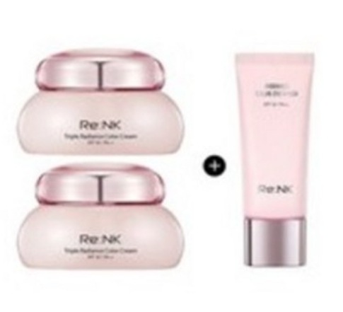 リエンケイ光クリーム大容量特別セット +追加贈呈