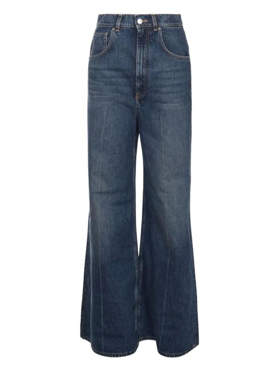 STELLA MCCARTNEY Women Denim Pants 6D02743SQH37 4083 DARK BLUE