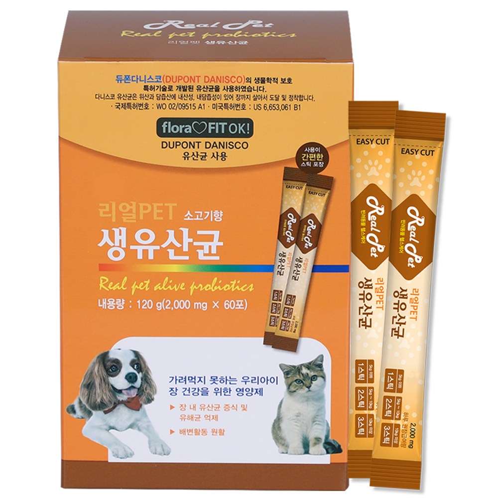 リアルペット子犬猫生乳酸菌栄養剤120g 5,354円