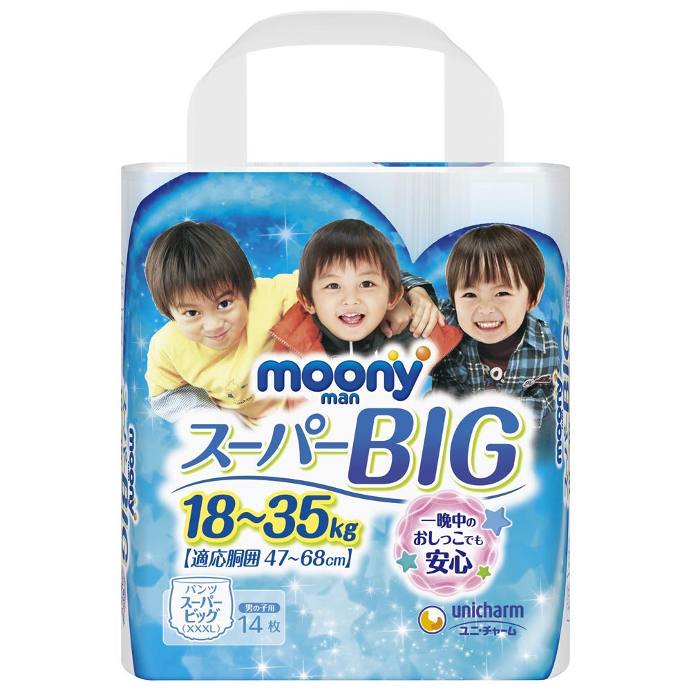 セット販売 ユニチャーム ムーニーマン パンツ スーパービッグ 男の子用 18-35kg (14枚)×6個セット こども用おむつ パンツタイプおむつ