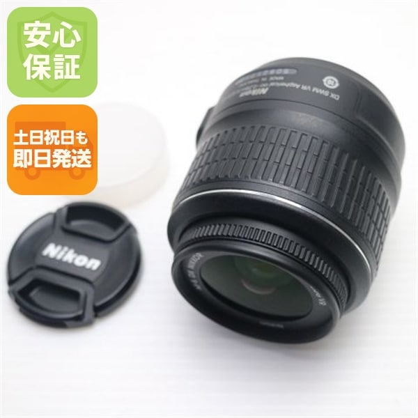 超美品 NIKON AF-S DX NIKKOR 18-55mm f/3.5-5.6G VR 標準ズームレンズ Fマウント 即日発送 土日祝発送OK 54