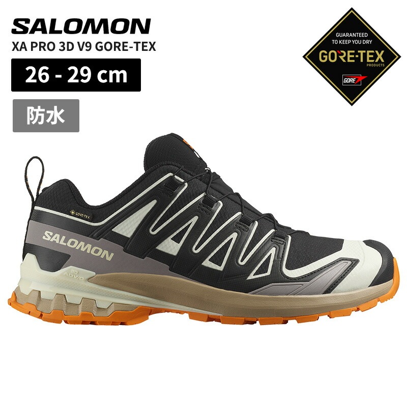サロモン メンズ 防水 トレイルランニングシューズ SALOMON XA プロ 3D V9 ゴアテックス XA PRO 3D V9 L47881900