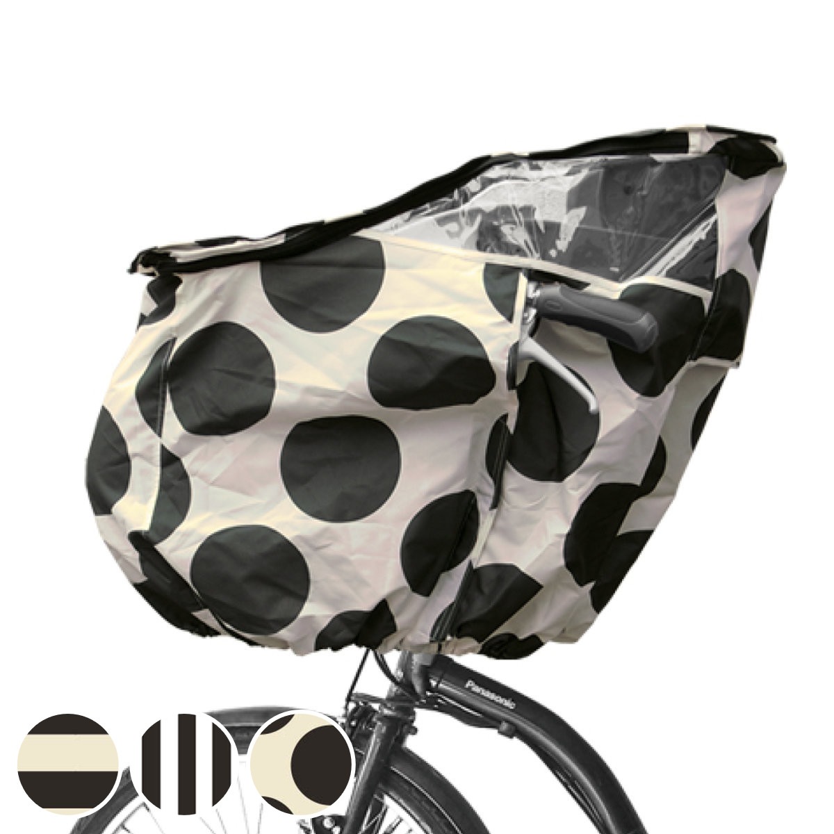 レインカバー Fabhug 自転車 前 子供乗せ 防水 自転車カバー チャイルドシート カバー 前乗せ用 雨よけ 寒さ対策 ベビー キッズ 幼児 おしゃれ 子供乗せカバー 前用 フロント