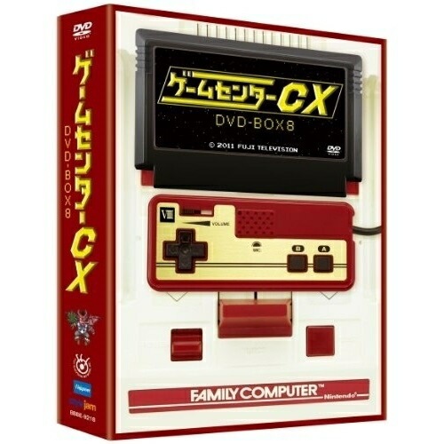 有野晋哉(よゐこ) ／ ゲームセンターCX DVD-BOX8 (DVD) BBBE-9218