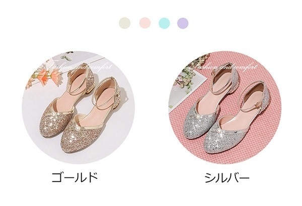 バッグシューズカジュアル靴アーモンドトゥ キッズ ストラップ パンプス 結婚式 ピアノ イベント 太いヒール 上品 パ 子供 小さいサイズ 発表会 ローヒール アンクルストラップ チャンキーヒール