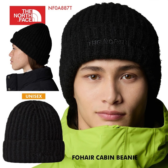 【SHOPクーポンあり】フォヘア キャビン ビーニ ユニセックス Fohair Cabin Beanie NF0A887T ニット帽 帽子 キャップ 男女兼用 メンズ レディース