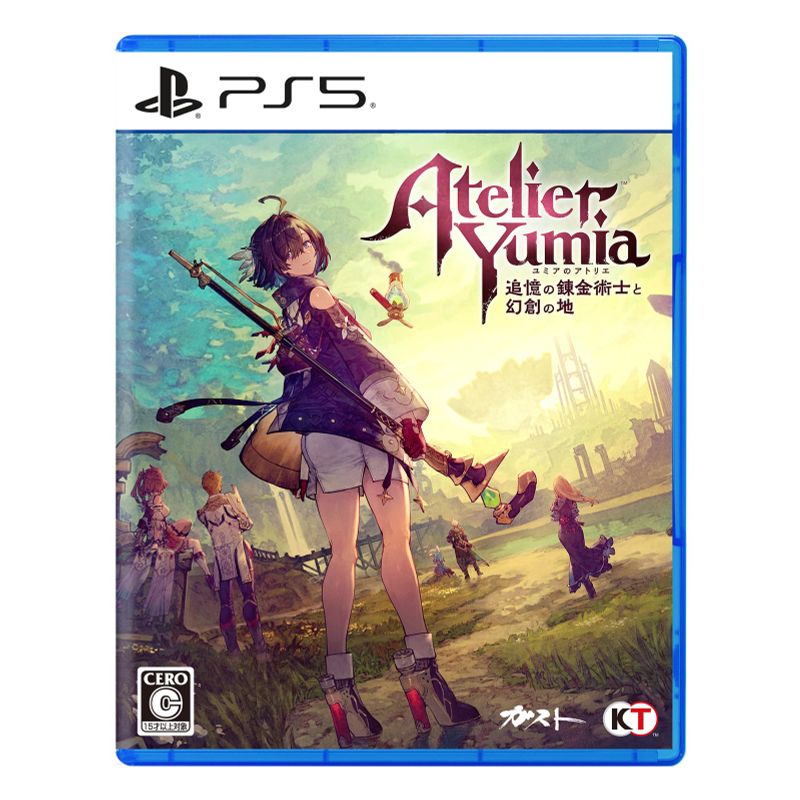 PS5ユミアのアトリエ ~追憶の錬金術士と幻創の地~