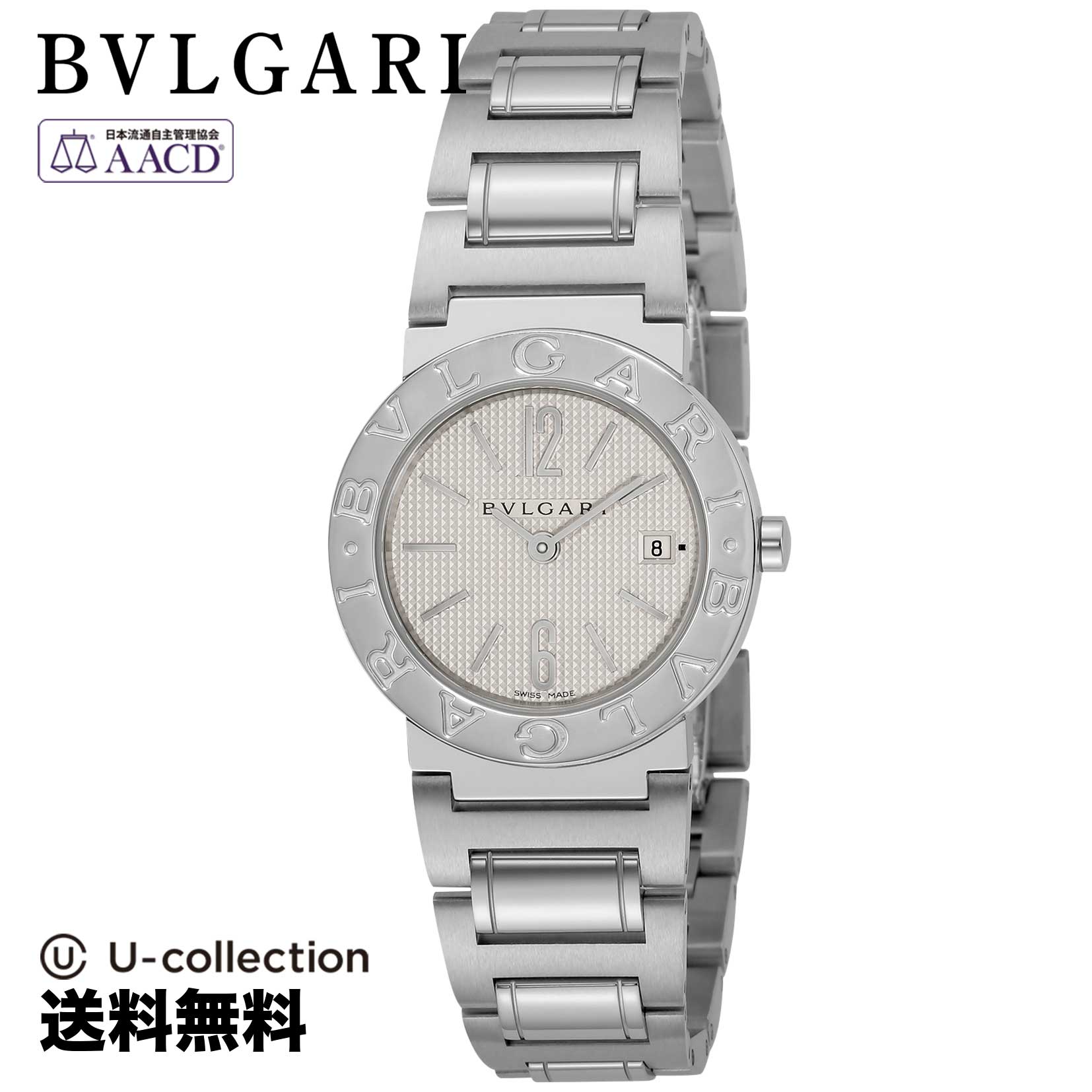 【腕時計】 BVLGARI(ブルガリ) Bvlgari Bvlgari / ブルガリブルガリ レディース ホワイト クォーツ BB26WSSD 時計 ブランド
