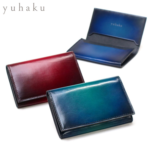 カードケース 薄型 スリム メンズ 名刺入れ 本革 ビジネス ブランド 上品 日本製 レザー 贈り物 ギフト プレゼント コンパクト スリム 軽い 大人 牛革 革 Veratula YVP161