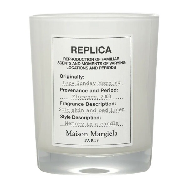 Maison Margiela レプリカキャンドルレイジーサンデーモーニング 165g