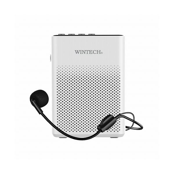 ポータブルハンズフリー拡声器 KMA-20C