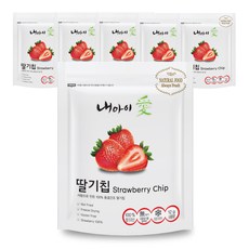 2021年新作入荷 私の子供の凍結乾燥フルーツチップイチゴ6個 韓国スイーツ