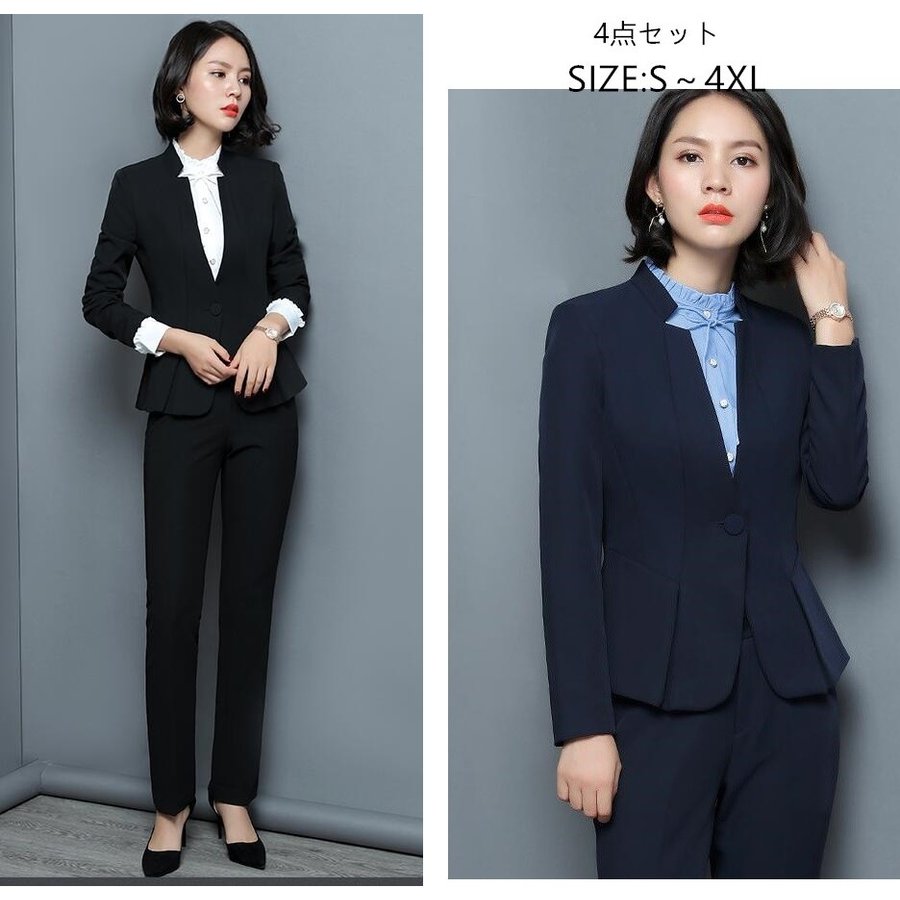 スーツ4点セット レディーススーツ セットアップ パンツスーツ フォーマル リクルートスーツ セレモ