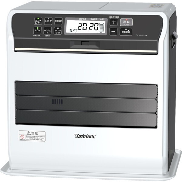 FW-5724SGX プレミアムマットホワイト 石油ファンヒーター (木造15畳/コンクリ20畳まで)
