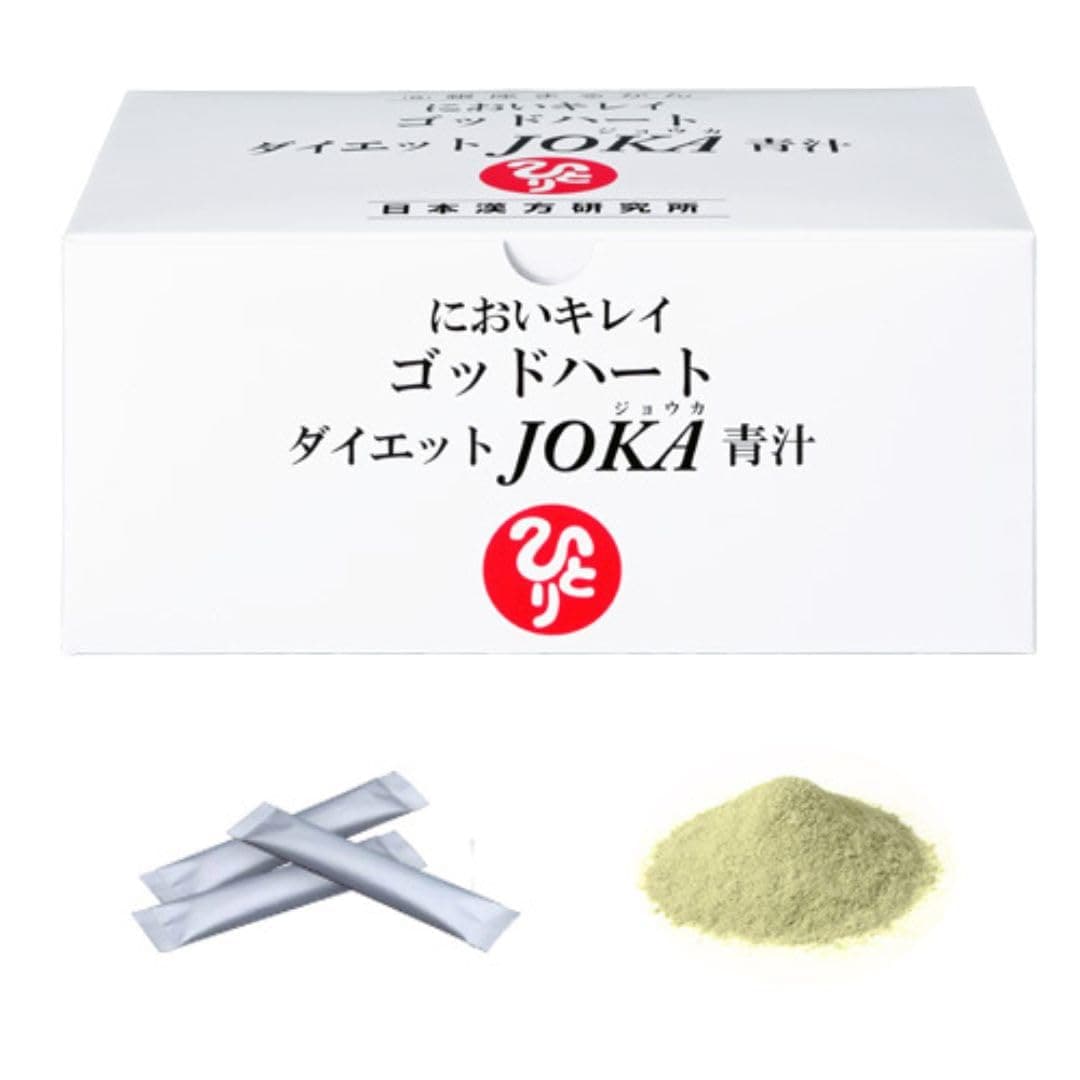 銀座まるかん ゴッドハートダイエットJOKA青汁 604.5g （6.5g×93包) 1箱 斎藤一人 食物繊維配合 サプリメント 健康食品