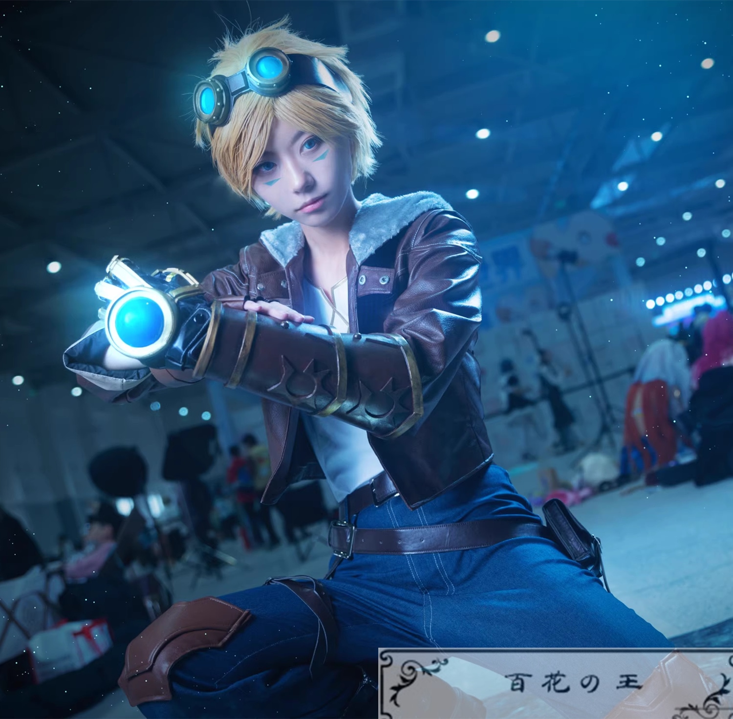 LOL リーグオブレジェンド 冒険家 エズリアル コスプレ衣装 コスチューム ハロウィン 变装服 仮装