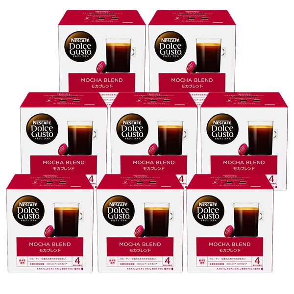 ネスカフェ ドルチェグスト 専用カプセル モカブレンド8箱【4営業日以内に出荷】ネスレ ネスカフェ コーヒー ホットコーヒー