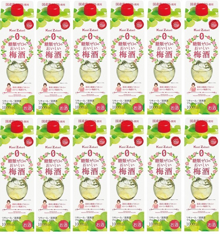 まとめ買い 梅酒 国盛 糖類ゼロのおいしい梅酒 パック1L 2ケース単位12本入り 愛知県 中埜酒造