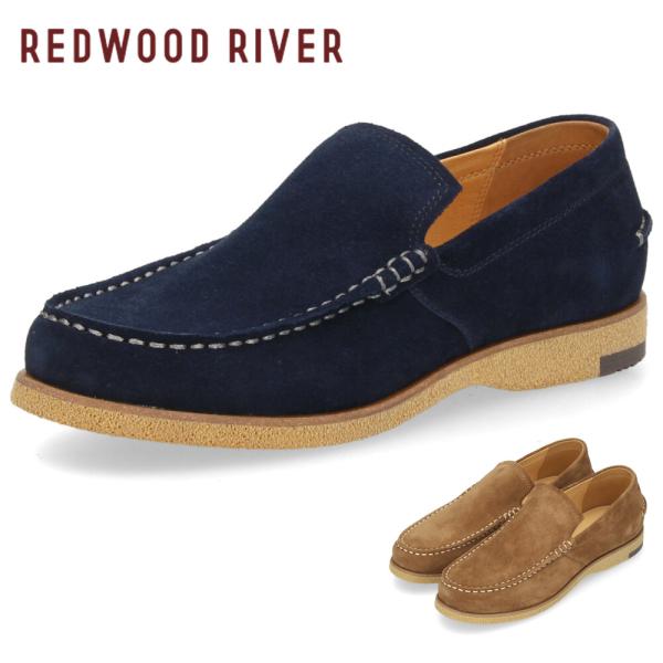 レッドウッドリバー メンズ スリッポン シューズ 靴 スエード 本革 軽量 REDWOOD RIVER RX02