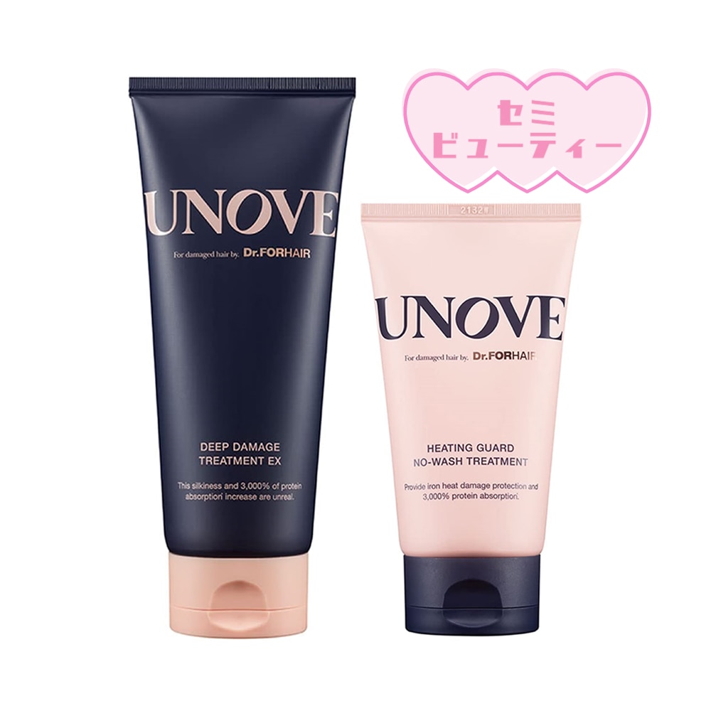 ディープダメージトリートメント 207ml + ヒー ティングガードノーウォッシュトリートメント 147ml