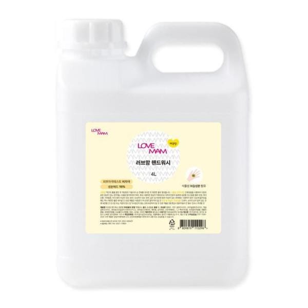 XB777IN1 ラブマム 泡石鹸 ハンドウォッシュ レモンの香り 4L 手洗浄剤