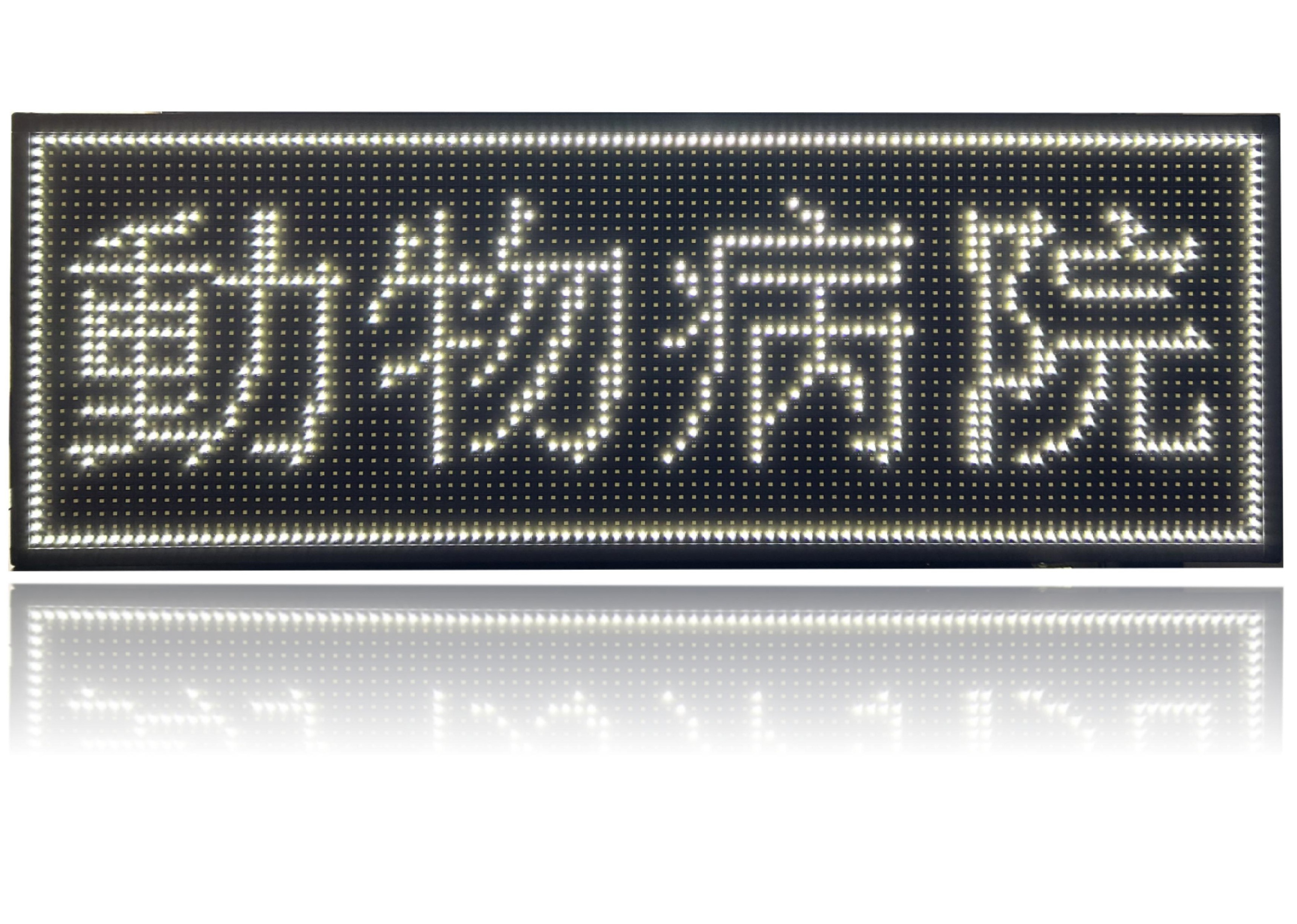 業務用LED看板 激安LED看板 操作簡単 P10 軽量 LED電光掲示板 LED看板 LEDボード　店舗看板　省エネ 高輝度