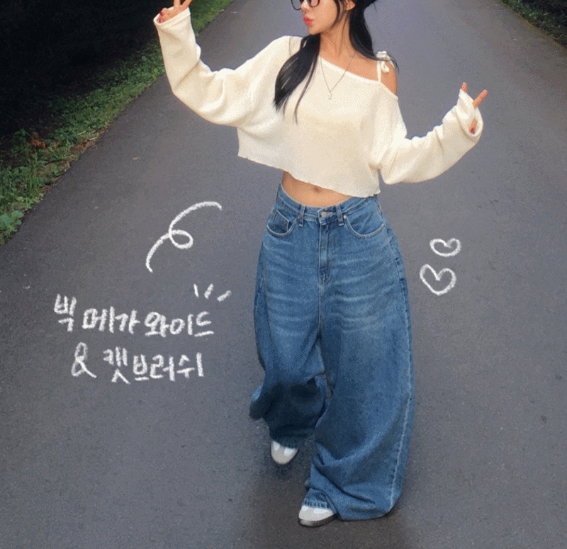 [2color/フィットウォッシング保障] 秋新作 サンドキャット ビンテージ ヒップY2Kムードビッグメガ ワイドパンツ (中青黒青)