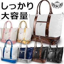 Qoo10 – 「ワールドゴルフQoo10店」のショップページです。