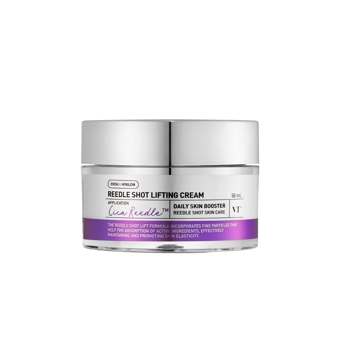 リドルショット リフティング クリーム 50ml