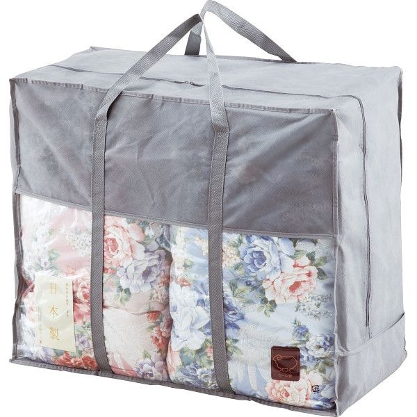 日本製 ウール10%入肌掛けふとん2枚セット