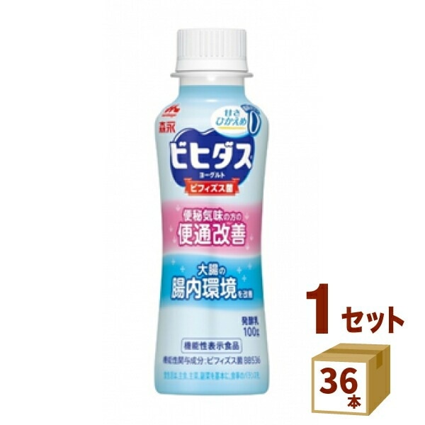 森永ビヒダス便通改善脂肪ゼロドリンク 100g36本