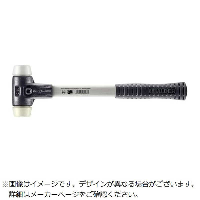ロームヘルドハルダー　HALDER SIMPLEXハンマー スーパープラスティック・ナイロン強化型鋳鉄製ハウジングとグラスファイバー製ハンドル 径30mm 全長300mm　3778.03