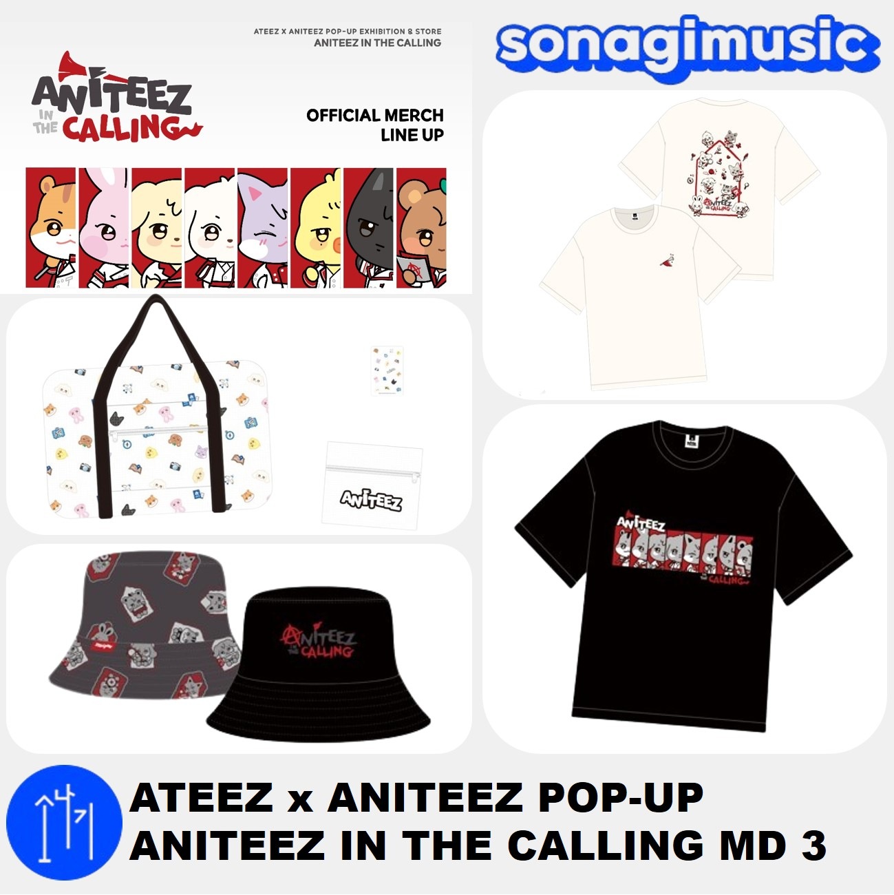 [公式] ATEEZ x ANITEEZ POP-UP ANITEEZ IN THE CALLING MD 3 エイティーズ エニティーズ 公式グッズ