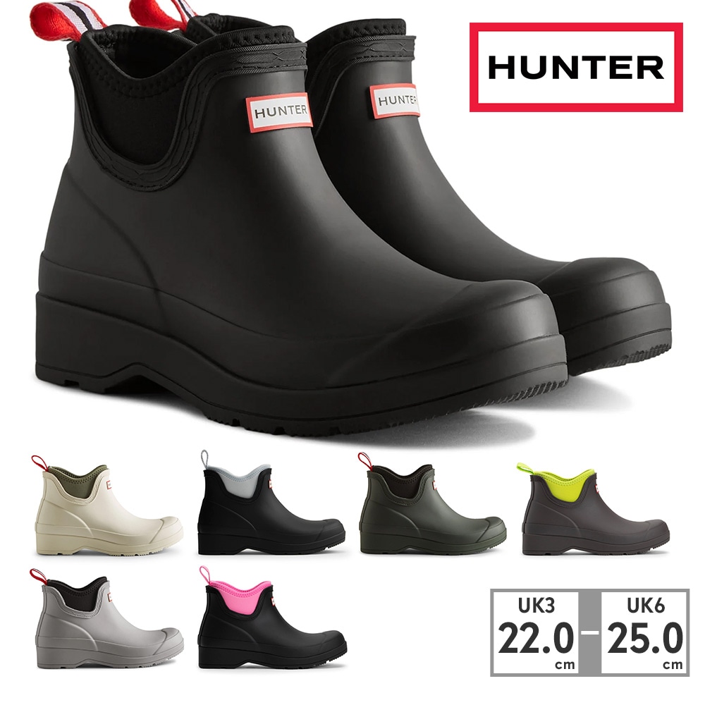 HUNTER レインシューズ レディース プレイ ネオプレン チェルシー ブーツ WFS3020RMA ハンター WOMENS PLAY CHELSEA NEOPRENE BOOT ブーツ レインブー 13,543円