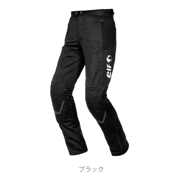 スポルトメッシュパンツ ブラック Mサイズ EPS307BKM
